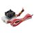 2 be 1 ki extruder