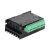 42/57 stepper motor driver TB6600 upgrade controller 4.0A 42V DC driver board module